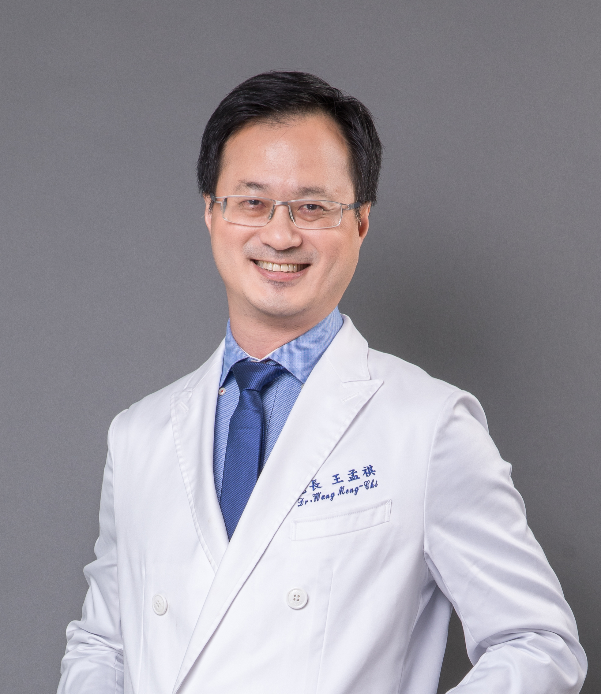 Dr.Meng-Chi Wang